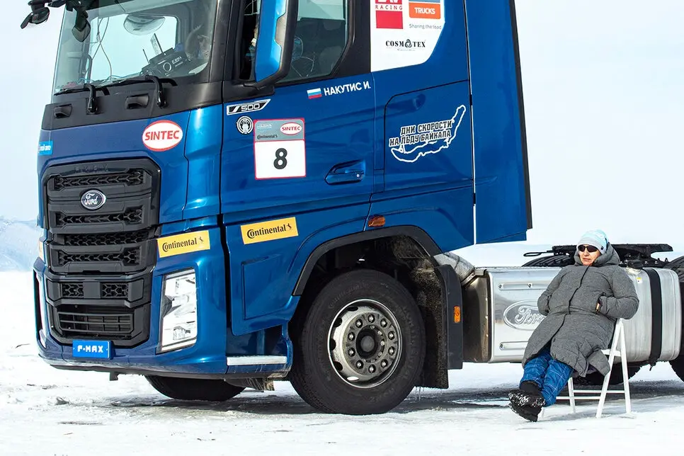 Ford Kamyonunuzu Kışa Hazırlayın: Afyon'un Zorlu Koşullarında Güvenli ve Sorunsuz Sürüş İçin İpuçları
